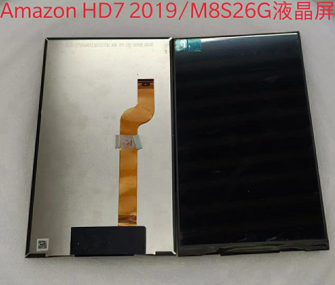 7-дюймовый ЖК-экран для Amazon Fire HD7 2019 HD 7 M8S26G, ЖК-экран
