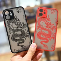 new cool dragon pattern fashion matte shockproof phone case for iphone 11 12 13 pro xs max xr 6 6s 7 8 plus se2 mini cover