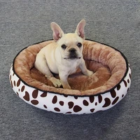 1pc dog bed warming kennel washable plush rim cushion nonslip bottom dog beds for small dogs house pet mat for winter floor