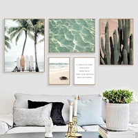 beach surfboard cactus turtle sofa decorative picture canvas painting wall poster living room bedroom dining room home decor