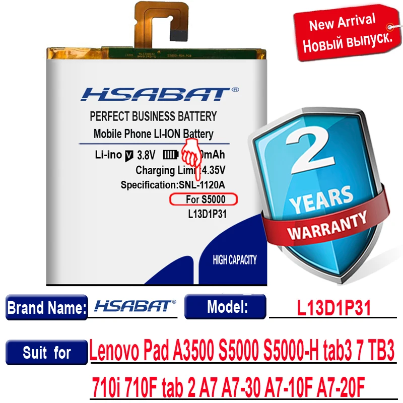 Аккумулятор HSABAT L13D1P31 5500 мАч для Lenovo Pad A3500 S5000 H tab3 7 TB3 710i 710F tab 2 A7 30 10F 20F|Аккумуляторы