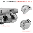 Защитная крышка объектива для DJI Mavic Air 2 Gimbal стабилизатор Защитная крышка Пылезащитная Крышка для Mavic Air 2 Аксессуары для дрона