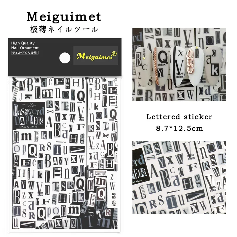 

Наклейка с буквами на ногти для нейл-арта 3D цветы перья дизайн ногтей водные переводные наклейки украшения для ногтей красивые накладки