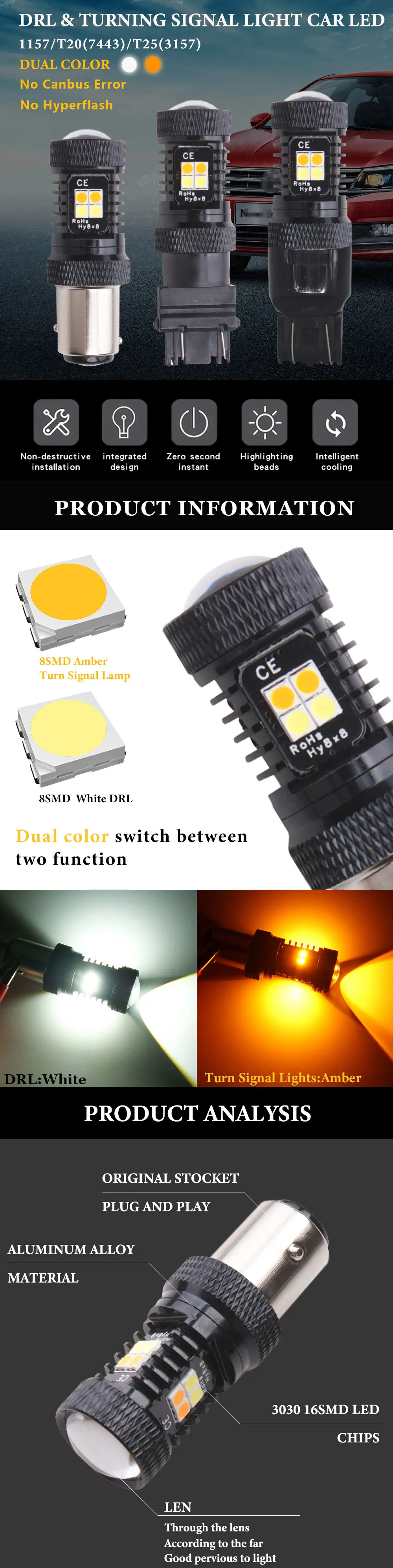 RXZ двойной Цвет T25 3157 P27/7 Вт T20 7443 W21/5 1157 BAY15D 16SMD 3030 светодиодный светильник лампы DRL+ сигнала поворота Стоп-сигнал светильник Canbus без ошибок