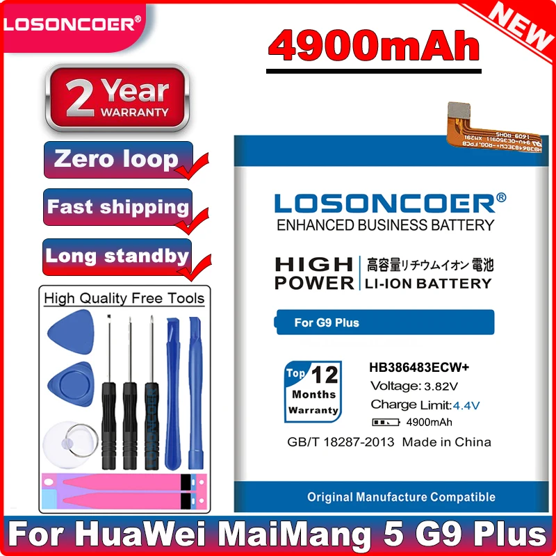 4900 мАч LOSONCOER HB386483ECW + для Huawei Maimang 5 MLA AL00 AL10 / G9 Plus UL00 TL00/TL10 Play Honor 6X батарея| |