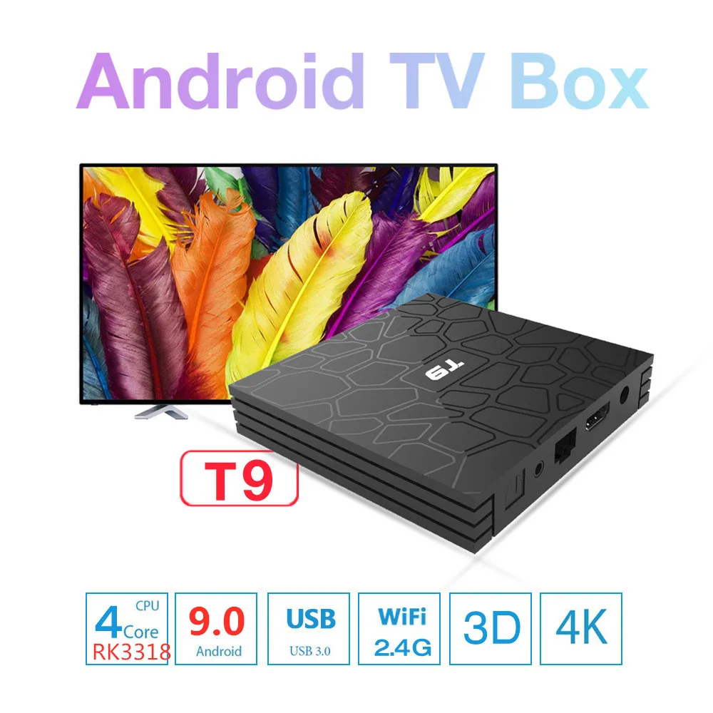 4GB 64GB Android 9.0TV коробка T9 RK3318 4 ядра 4G/32G USB 3 0 Smart 4K Декодер каналов кабельного