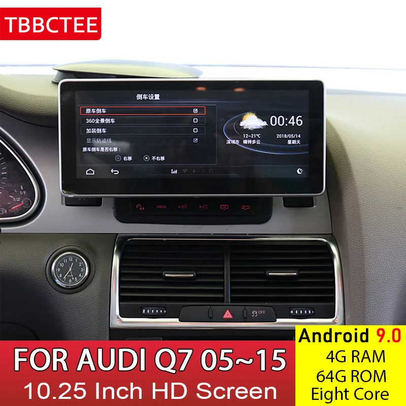 

Android 9.0 Wireless CarPlay 4+64G For Audi A8 4H 2011~2018 MMI 3G RMC Car Multimedia Player Auto Radio GPS Navigation WiFi BT