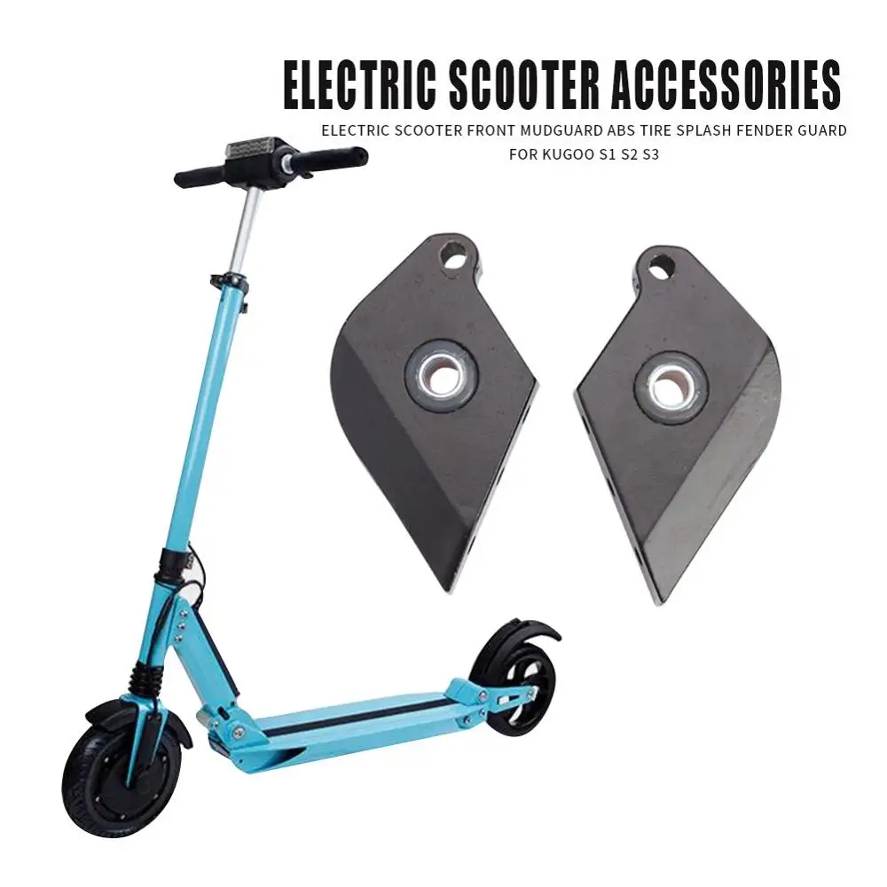 2 шт. электрический скутер Железный передняя складная уши прокладочный лист