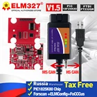 Считыватель кодов ELM327 v1.5 USB FTDI с переключателем obd2, считыватель кодов для сканирования elmконфигурации HS CAN и MS CAN mini elm327 BT OBD2