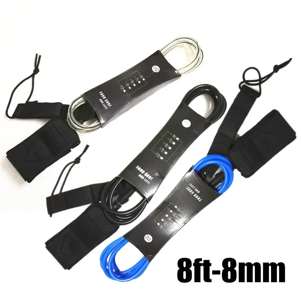 

Поводок для серфинга, длина 8 футов, 8 мм, 1 шт.