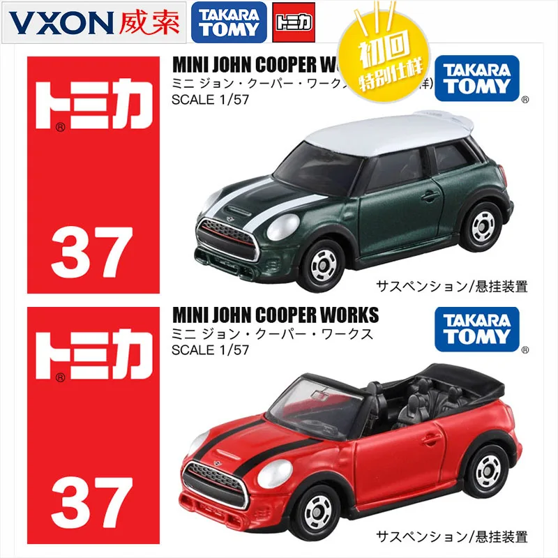

Автомобиль из сплава 037 Mini Cooper Roadster красный 879411 зеленый первое издание 1:57 игрушка