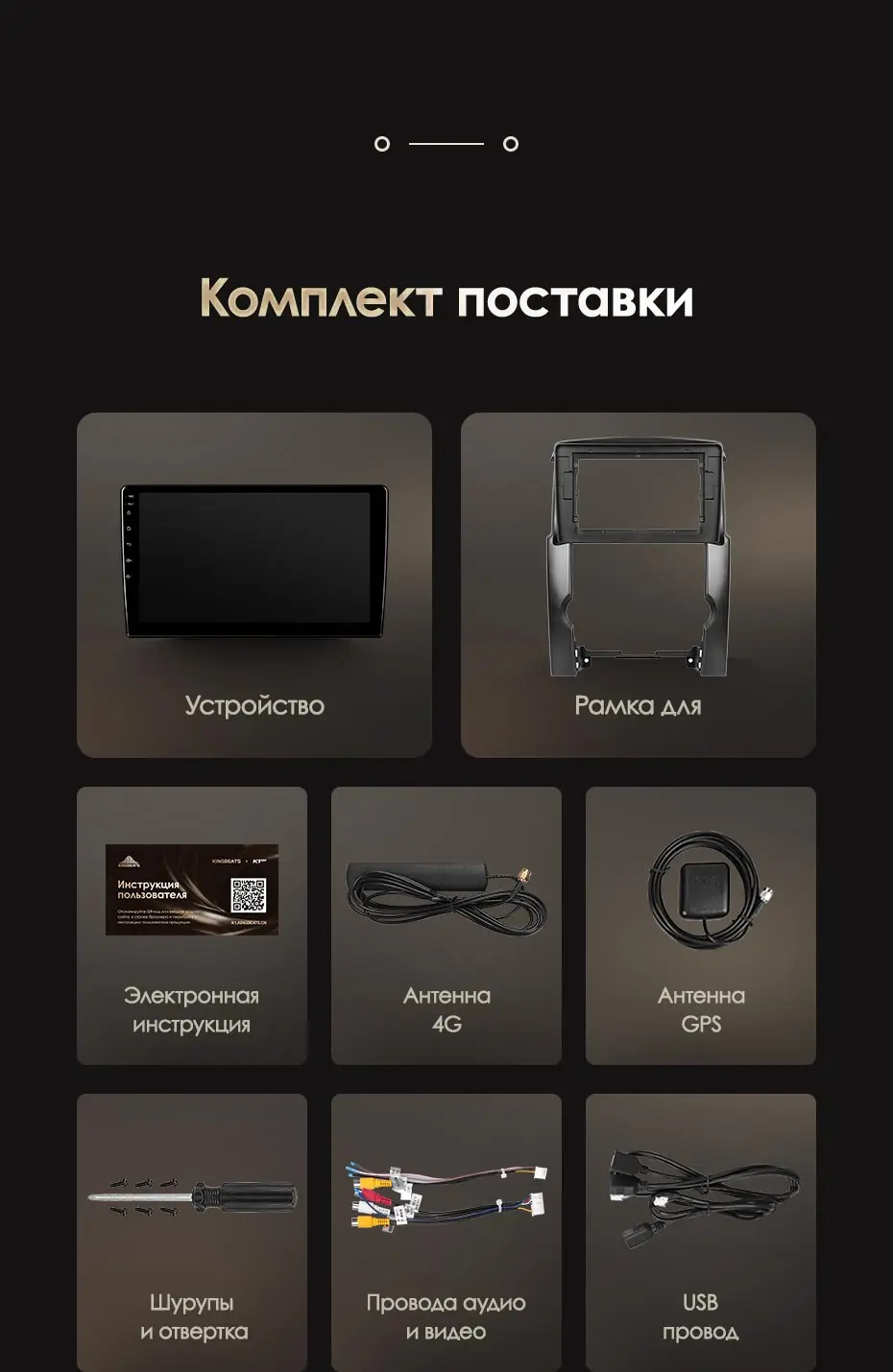 KingBeats штатное головное устройство for Kia Sorento 2 XM 2009-2012 GPS Android 8.1 автомагнитола на андроид магнитола for Киа Соренто 2 XM автомобильная мультимедиа Octa Core 8 core*1.8G DDR4 2G ROM 32G RAM / 4+64G