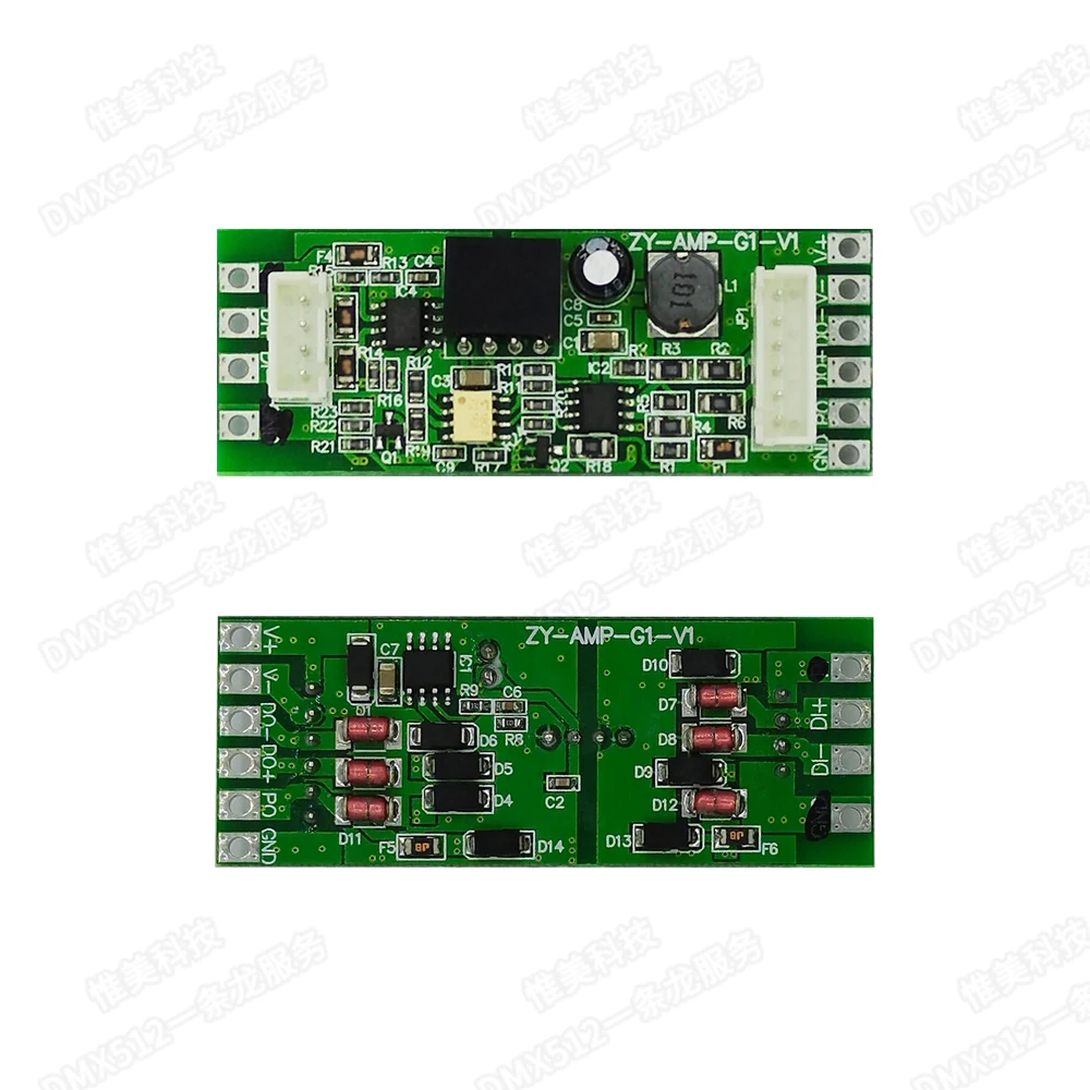 

DMX512 Signal Isolation Relay Amplifier Code Writing Control Line Amplifying Signal & Code Writing Line Isolation Input