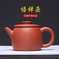 ceramic tea pot undressed ore qing cement all hand stone gourd ladle satori pot of tea set a undertakes the teapot