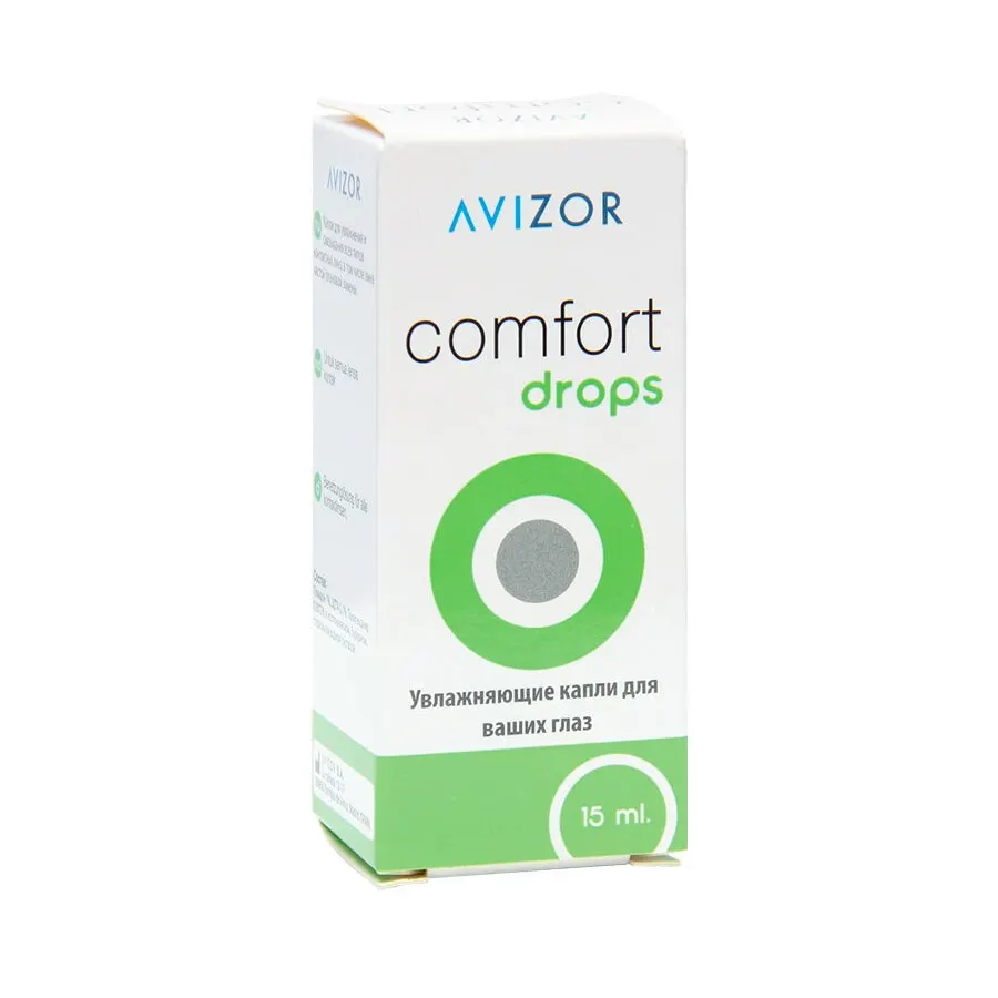 Увлажняющие капли Avizor Comfort Drops (15 мл.)| |