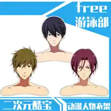 Аниме бесплатно! Nanase Haruka Тачибана Макото вешалки для одежды аниме модель игрушки Домашняя одежда магазин вешалка костюмов