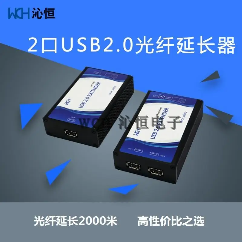 Extensor de fibra &oacute;ptica USB 2,0, superlargo, 10 mil metros, alta velocidad, transceptor &oacute;ptico USB, clave, rat&oacute;n, c&aacute;mara, WCH317-2