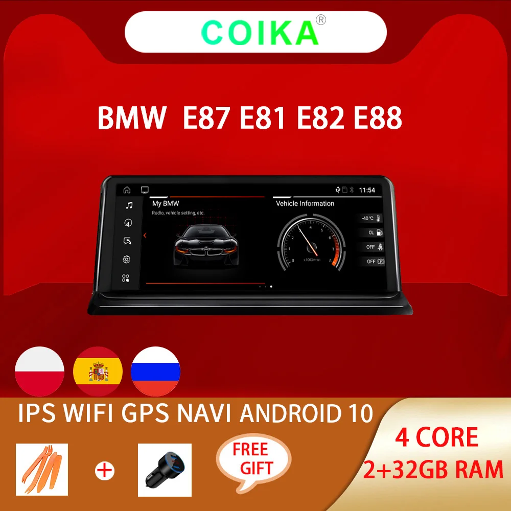 Система мультимедийная автомобильная 10 25 дюйма Android 0 GPS навигация Wi Fi Google SWC 2 + 32 ГБ