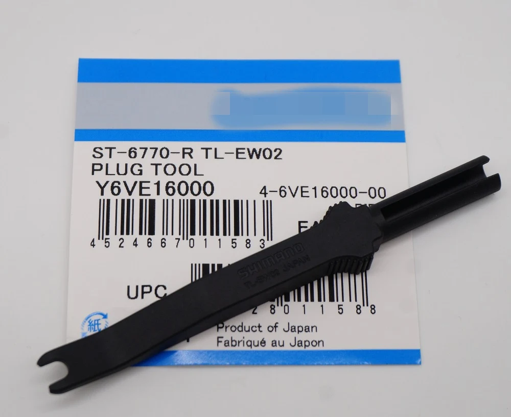 TL-EW02 R9150/9070/6870/8050 Di2 кабель вилка подключения/Отключите инструмент, EW-SD50 штекер кабеля инструмент для Di2