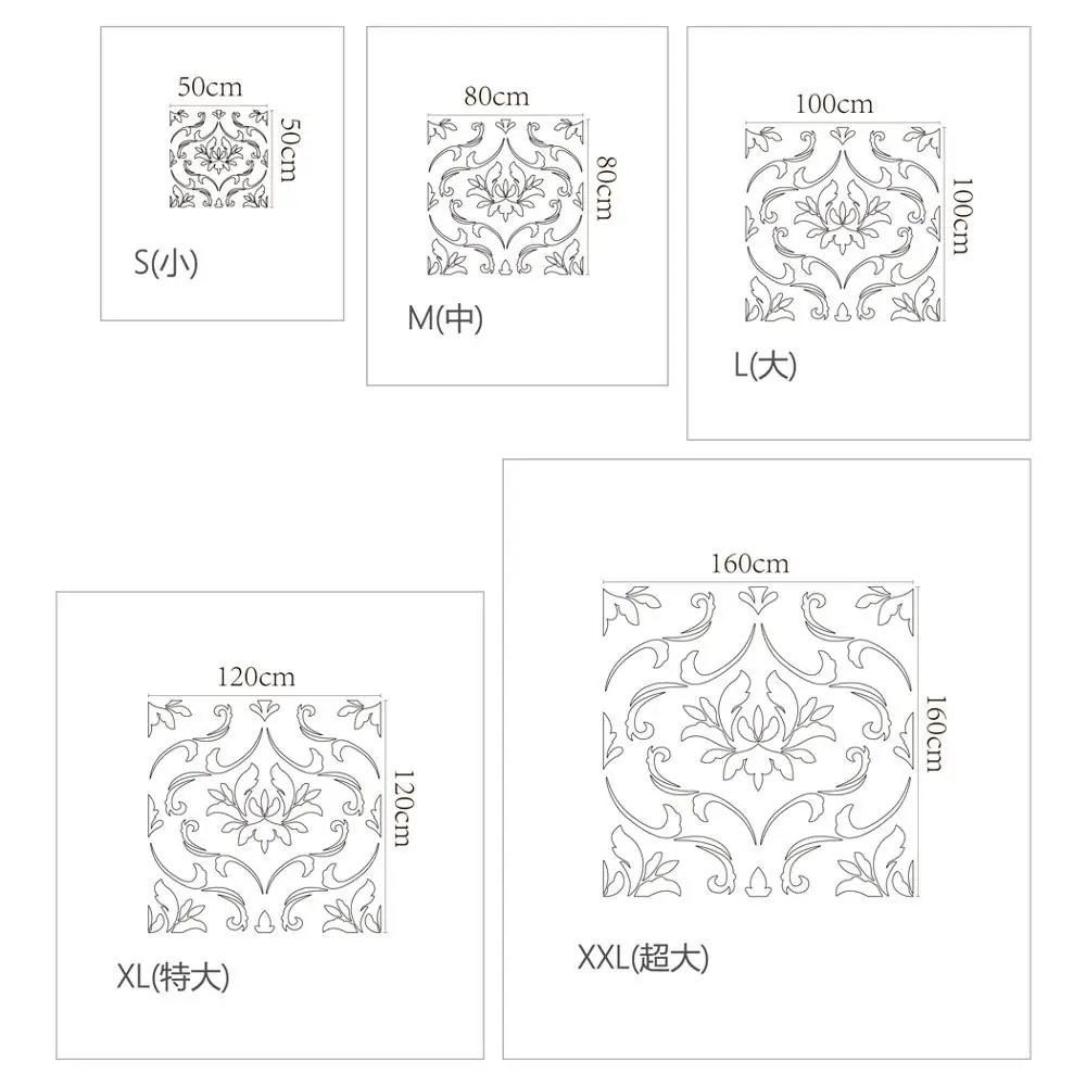 

Mirror Stickers Sticker Bathroom Decor Room Decoration 3D Long Wall Mirrored Damask Rococo Baroque Luxury Vintage Retro R226