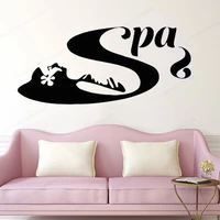beauty creative spa salon wall decal body massage wall decor home removable wall art mural jh330