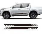 Наклейки на боковые кузова автомобиля для Mitsubishi L200 2011-2019, для внедорожников, пикапа, юбки автомобиля, полосатые наклейки, аксессуары для автотюнинга