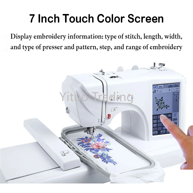 Швейная машина MRS600 с сенсорным экраном бытовой многофункциональный аппарат для