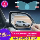 Автомобильная пленка для Citroen C4 Aircross C-Crosser 2007-2017 2016, полноэкранная пленка с защитой от дождя для зеркала заднего вида, противотуманные непромокаемые автомобильные товары