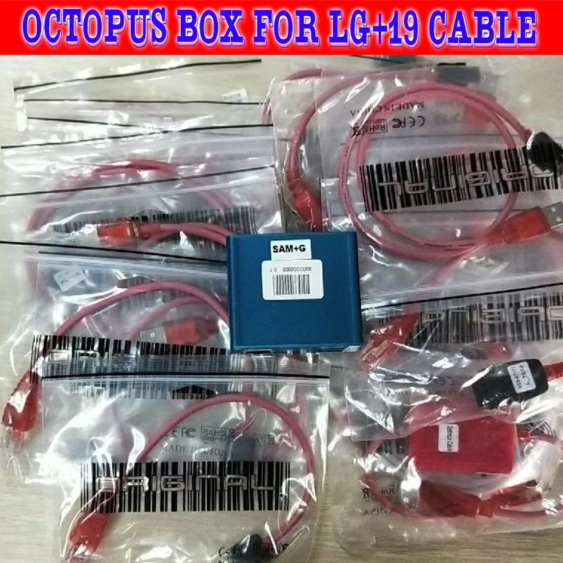 Gsmjustoncct оригинальная коробка осьминога/octoplus pro box для LG разблокировка и ремонт флэш-инструмента мобильного телефона(посылка с 20 кабелями