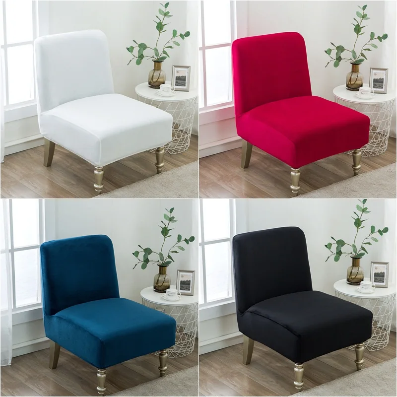 Velvet Armless Chair Cover Solid Single Sofa Stool Slipcover Nordic Accent Stretch Chair Covers Elastic Couch Protector Cover