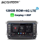 Автомобильный DVD-плеер Carplay DSP, 7 дюймов, Android 11,0, 128 ГБ, 4G, LTE, GPS, Wi-Fi, Bluetooth, радио для VW Polo, Jetta, Tiguan, Passat octavia