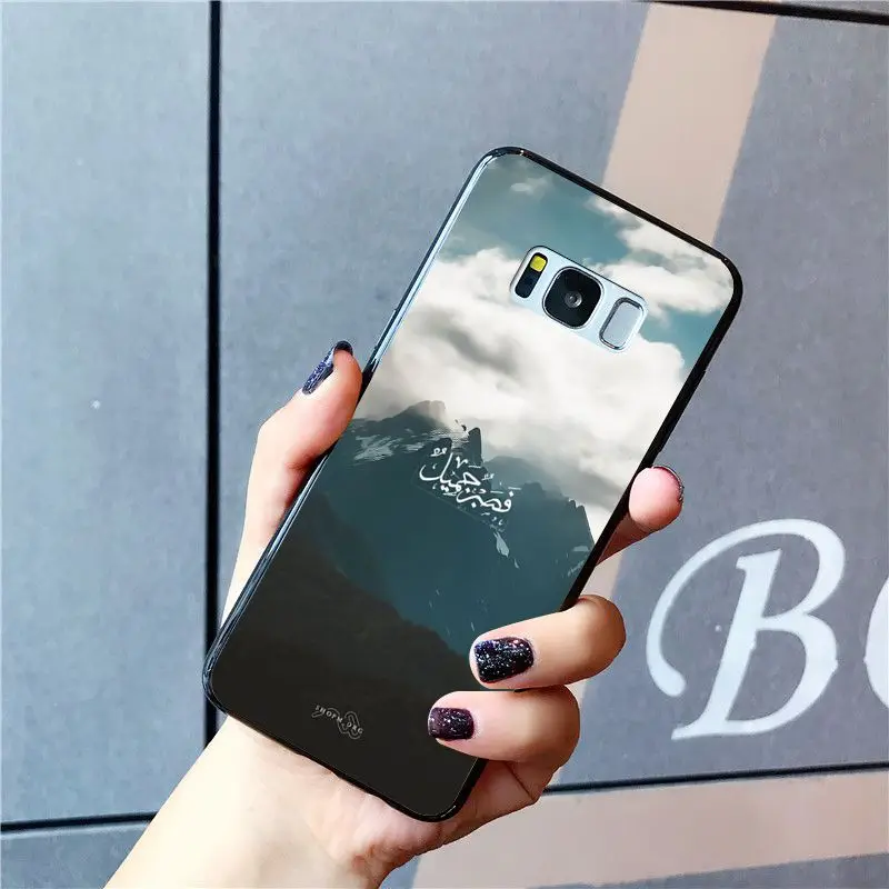 Babaite ароматные мусульманские Арабские Кораны исламские цитаты чехол для