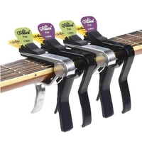 alice a007d a1 silver metal extra rubber guitar capo with guitar picks holder