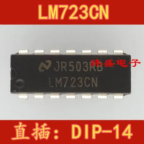 10 шт. LM723 LM723CN DIP14 | Электронные компоненты и принадлежности