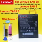 В наличии 100% новый аккумулятор L13D1P32 4290 мАч для LENOVO TAB IDEAPAD 8 дюймов S8-50F S8-50LC TB3-850F TB3-850M + номер для отслеживания