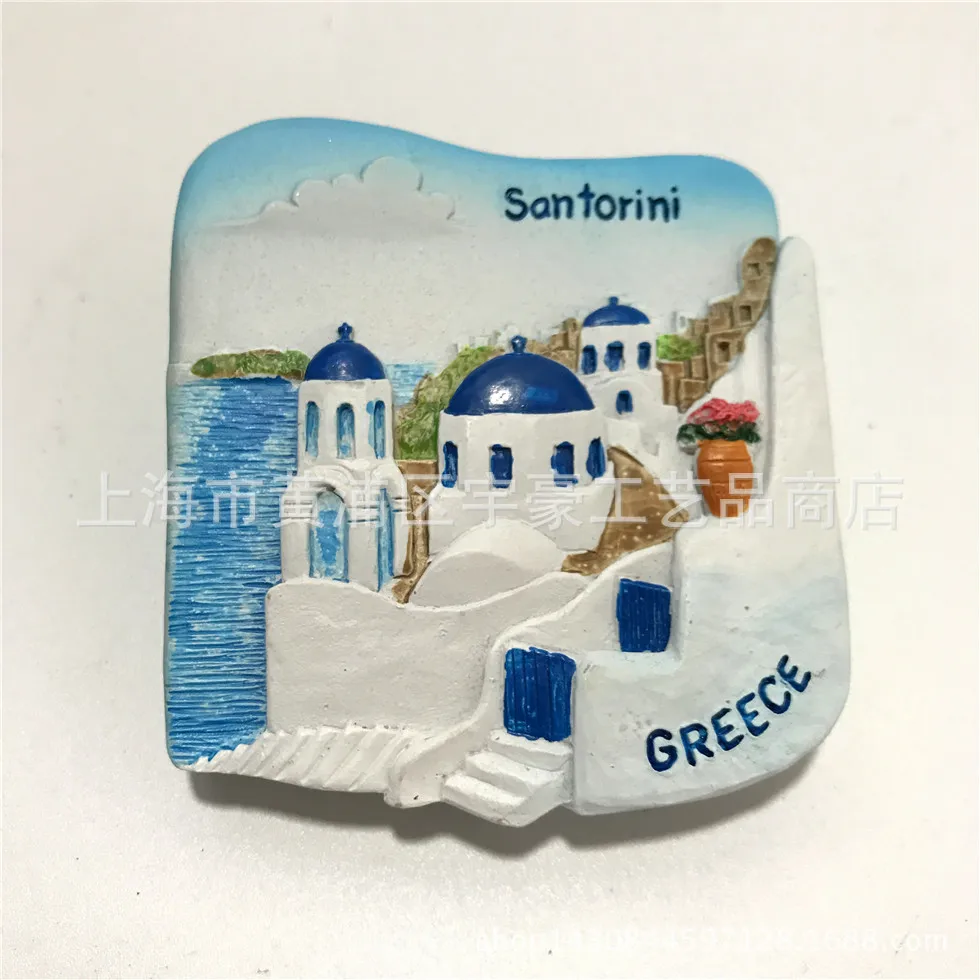 Магнитный сувенир на холодильник |