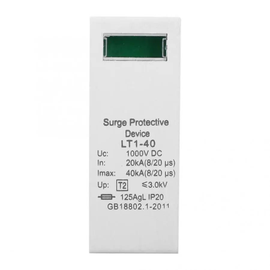 Устройство для защиты от перенапряжения постоянного тока фотогальваническое