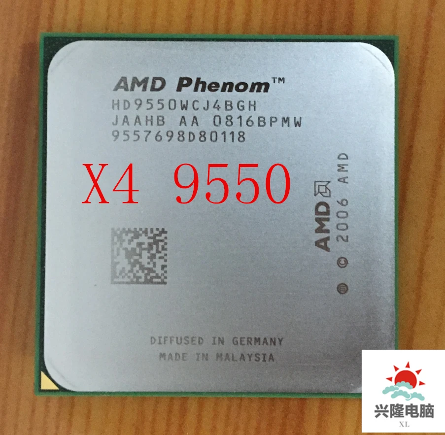 Для процессора AMD Phenom X4 9550 четырехъядерный процессор (2 2 ГГц/2 м/95 Вт/2000 ГГц) Разъем