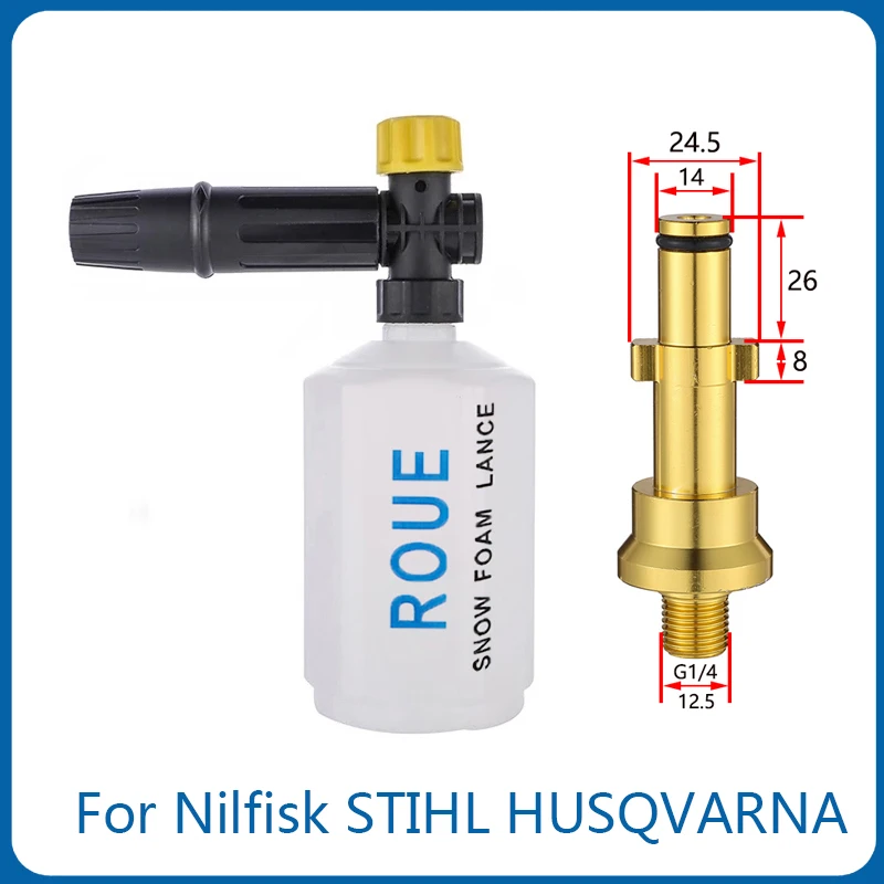 

For Nilfisk STIHL HUSQVARNA High Pressure Cleaner Snow Foam Generator Gun Washing Jet Sprayer Cannon Car Wash Nozzle Adjusable