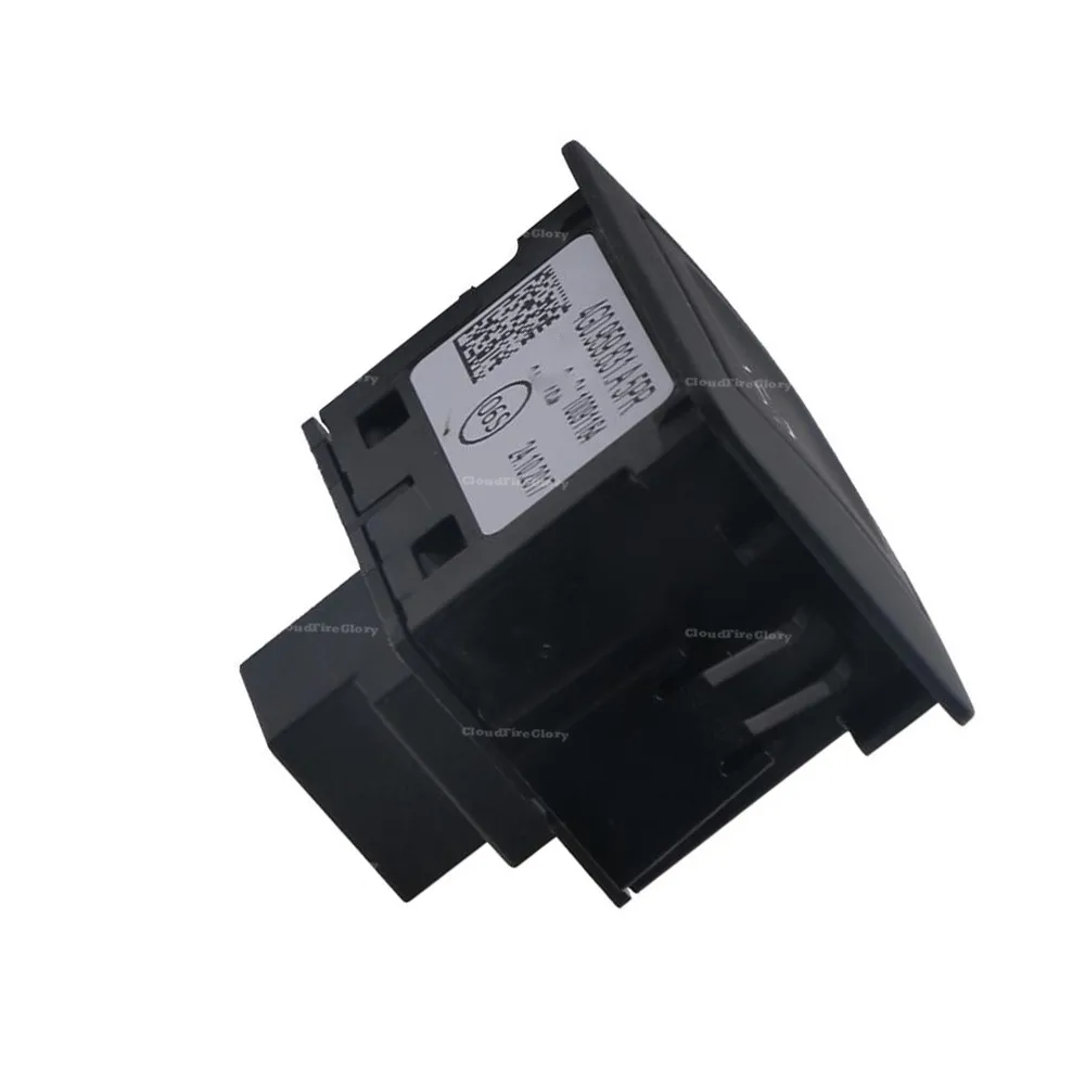 4G0959831A Новый электрический переключатель блокировки крышки багажника черная