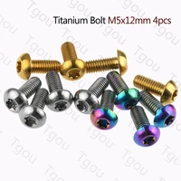 tgou titanium bolt m5x12mm torx head screw for water bottle cage fixing bolts air pump holder fixed screws 4pcs