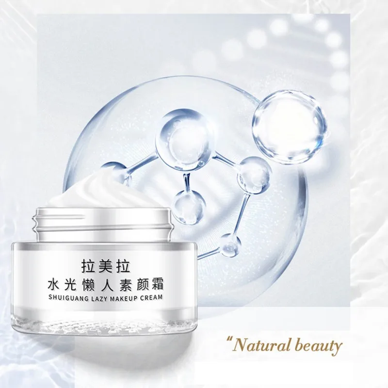 Натуральный крем с гиалуроновой кислотой для лица Кристалл увлажняющий Уход