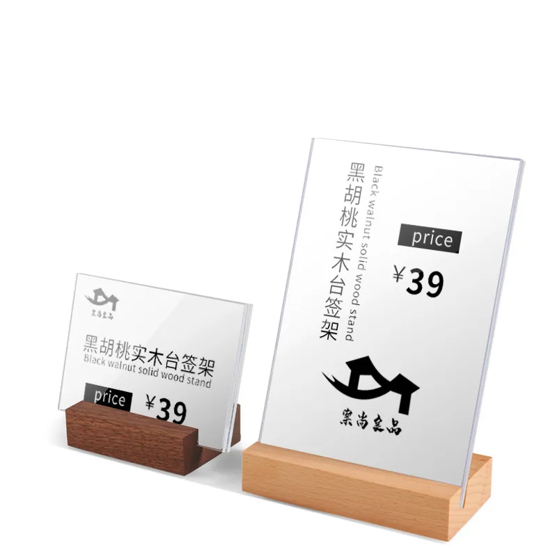 

100x200mm L Shape Acrylic Sign Holder Restaurant Menu Holder Display Stand Clear Table Single Sheet Portrait Paper Ad Frames