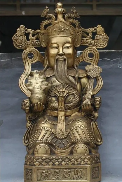 YM 312 24 &quotChna Feng Shui латунный шкив Mammon для денег богатства бог Юань Бао Статуэтка Ру