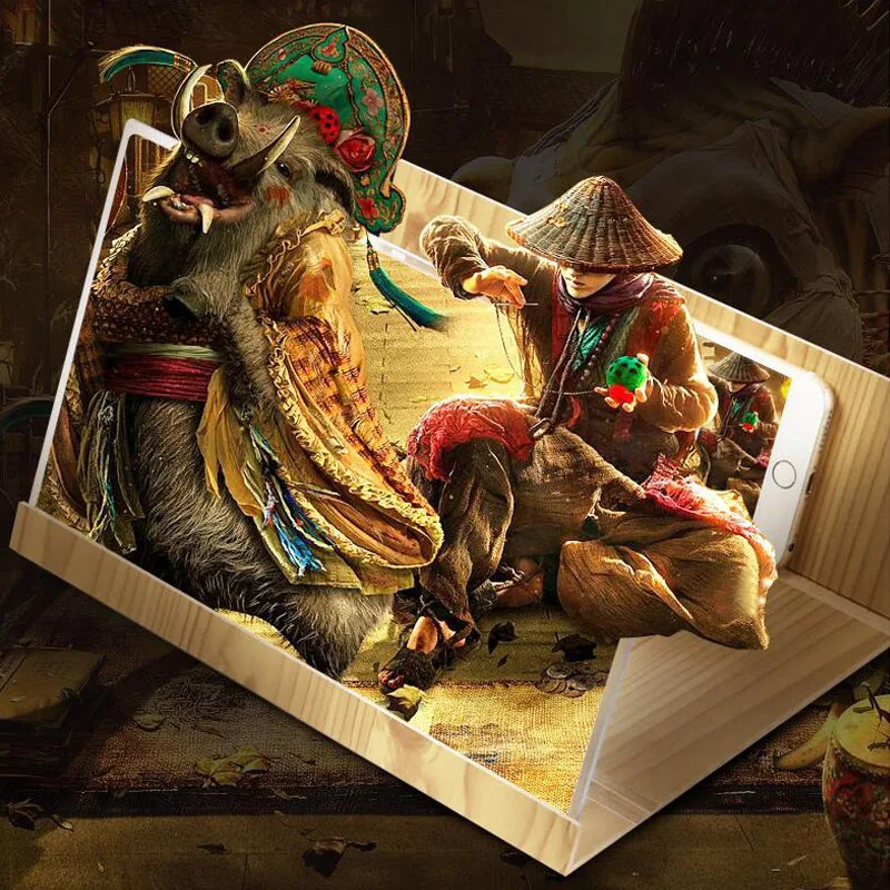 14 дюймов 3D мобильный телефон Экран увеличитель HD видео усилитель Подставка