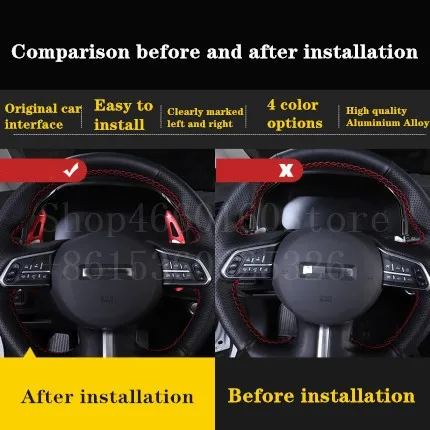 Puou high quality For VW Lavida 2013-16 2pcs car accessories Steering Wheel Aluminum Shift Paddle Extend Shifter | Автомобили и