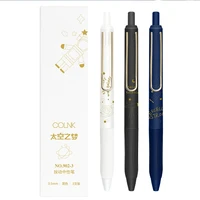 3pcsset 0 5mm creative space trip dream mechanical black ink pens portable stationery pens school office writing supplies