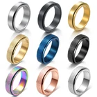 Женское глянцевое вращающееся кольцо 6 мм, мужское вращающееся нажимное кольцо с пескоструйной обработкой из титановой стали, повседневное Гипоаллергенное кольцо