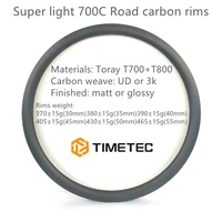 700c bike road carbon rims super light disc brake 28mm width 30mm 35mm 40mm 45mm 50mm 55mm profile tubeless cycling high speed