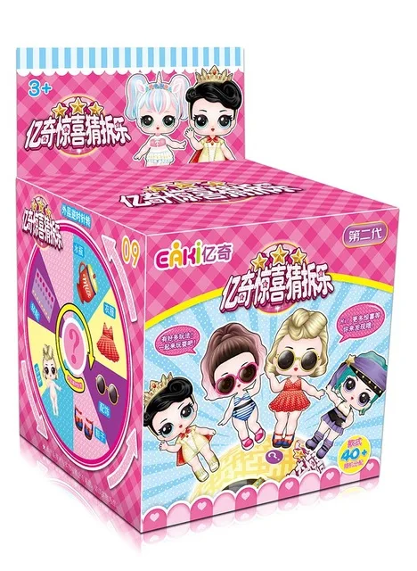 N-CCT-09 Eaki генерирующий II кукла Дети Пазлы игрушки дети забавные DIY игрушка принцесса кукла оригинальная коробка несколько моделей - Цвет: N-CCT-09